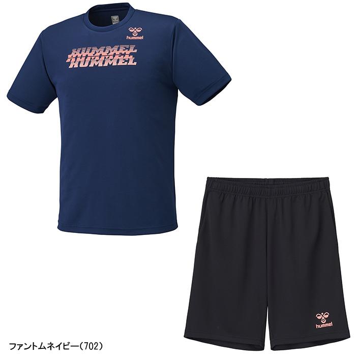 hummel（ヒュンメル） プラクティスTスーツ 半袖Tシャツ+ハーフパンツ