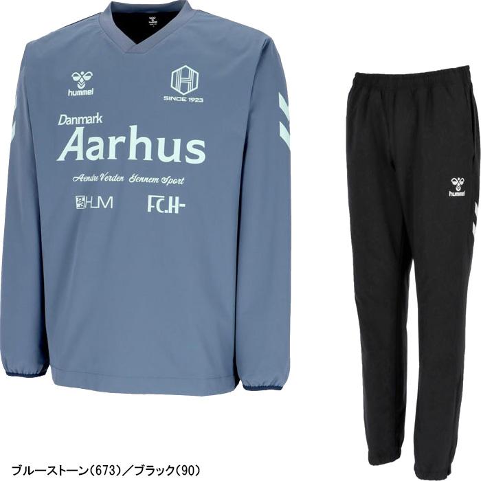 hummel（ヒュンメル） 長袖 ピステトップ ロングパンツ ピステパンツ