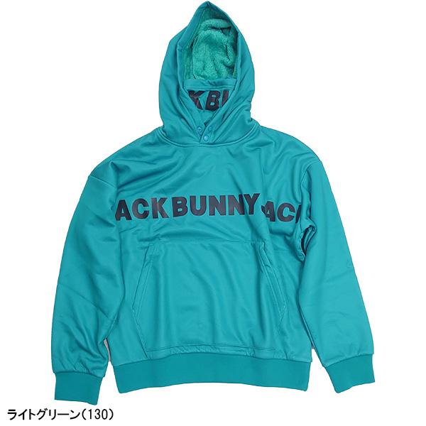 美品✨ジャックバニー パーカー 裏ボア ビッグロゴ メンズ 6（XL） Jack Bunny!!（ジャックバニー） 長袖 パーカー プルオーバー