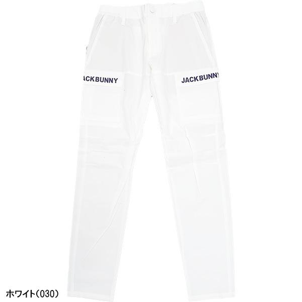 Jack Bunny!!（ジャックバニー） レディース ロングパンツ イージー