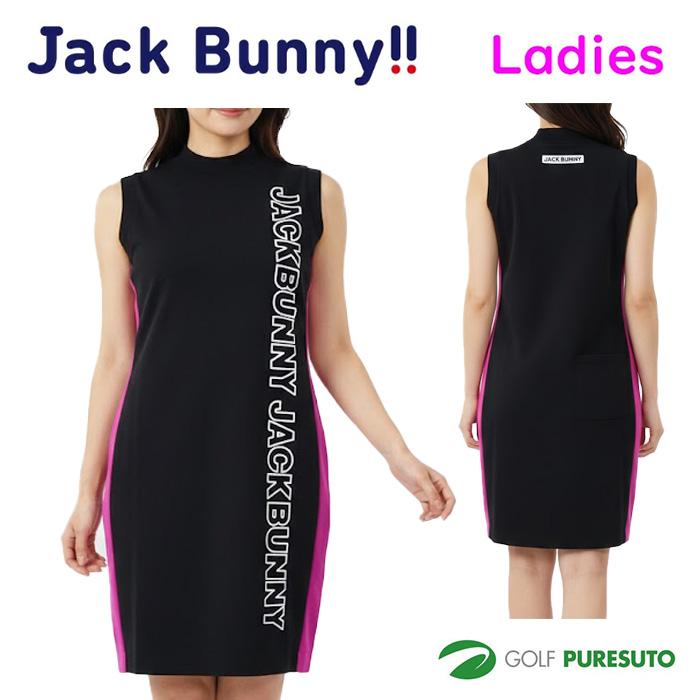 Jack Bunny!!（ジャックバニー） レディース ワンピース ノースリーブ