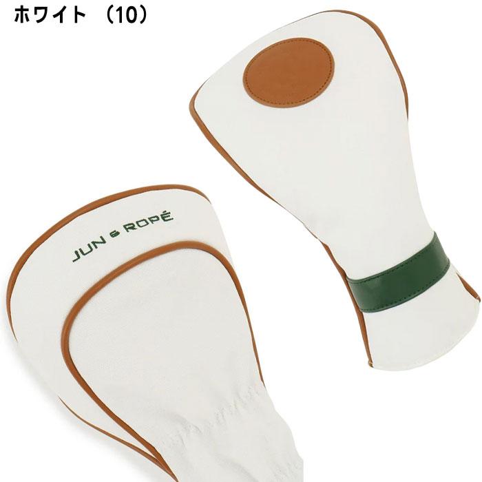 レヨン スーパーフード 20包 レヨンスーパーフード(20包✕2袋) レヨン