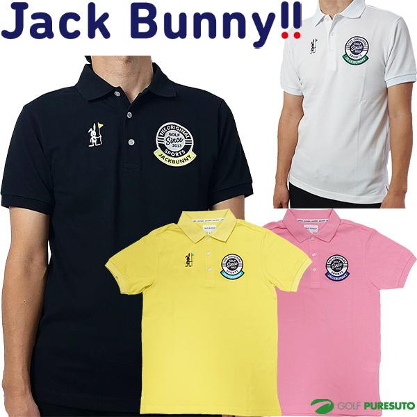 Jack Bunny!!（ジャックバニー） 半袖 ポロシャツ メンズ 262-2260571