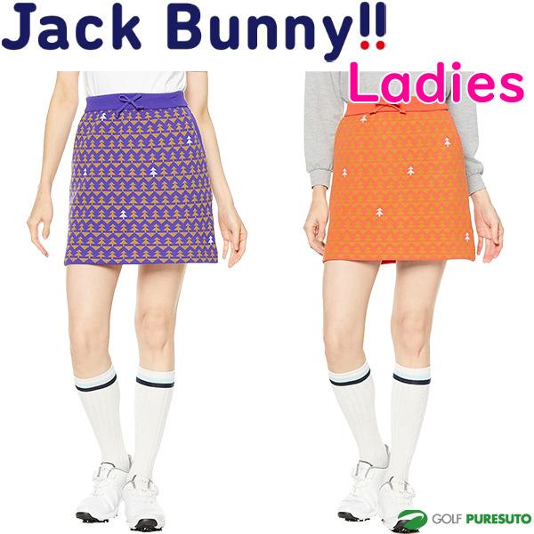 Jack Bunny!!（ジャックバニー） レディース スカート ニットスカート