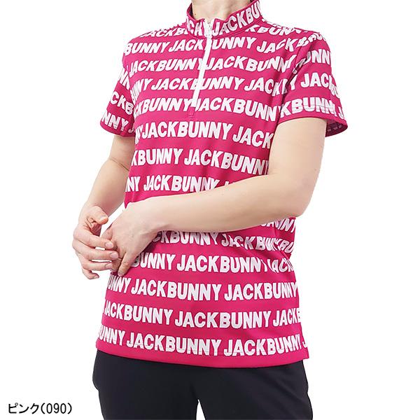Jack Bunny!!（ジャックバニー） レディース 半袖 ハーフジップシャツ