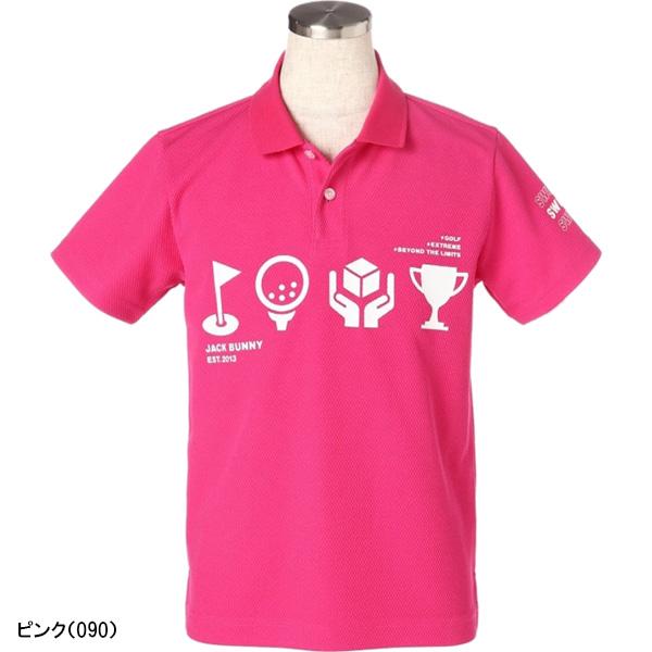 Jack Bunny!!（ジャックバニー） 【キッズ】ジャックバニー 半袖
