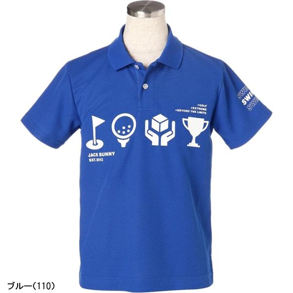 Jack Bunny!!（ジャックバニー） 【キッズ】ジャックバニー 半袖
