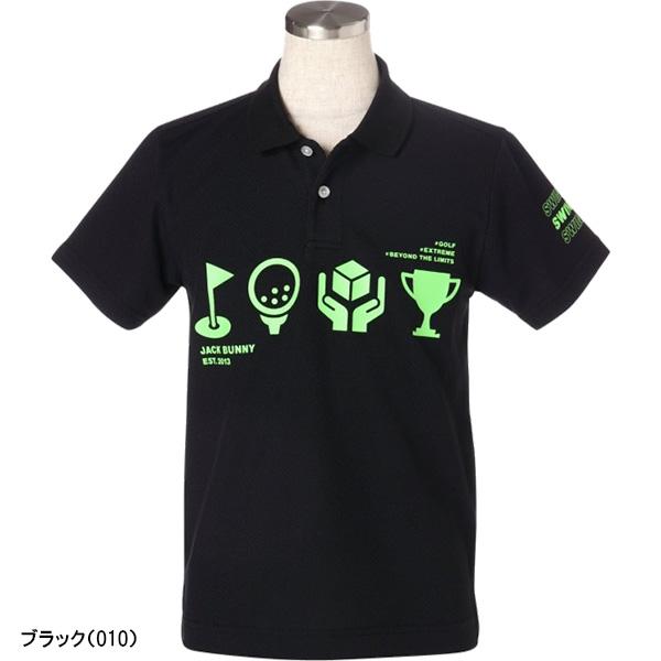 Jack Bunny!!（ジャックバニー） 【キッズ】ジャックバニー 半袖