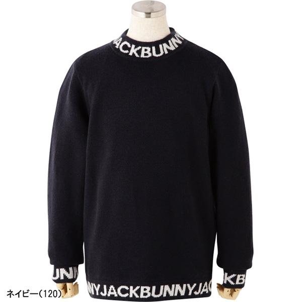 Jack Bunny!!（ジャックバニー） キッズ 長袖 モックネックニットプル