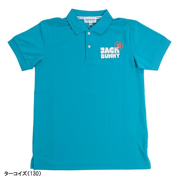 Jack Bunny!!（ジャックバニー） 【キッズ】ジャックバニー 半袖