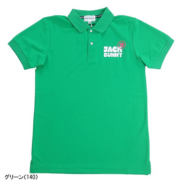 Jack Bunny!!（ジャックバニー） 【キッズ】ジャックバニー 半袖
