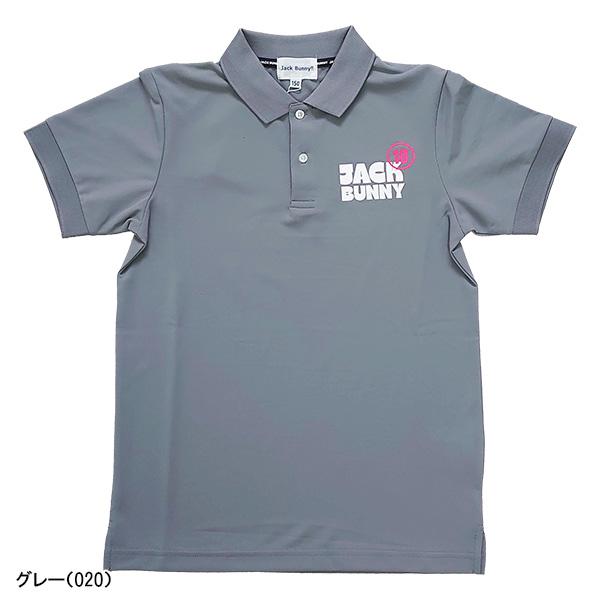 Jack Bunny!!（ジャックバニー） 【キッズ】ジャックバニー 半袖