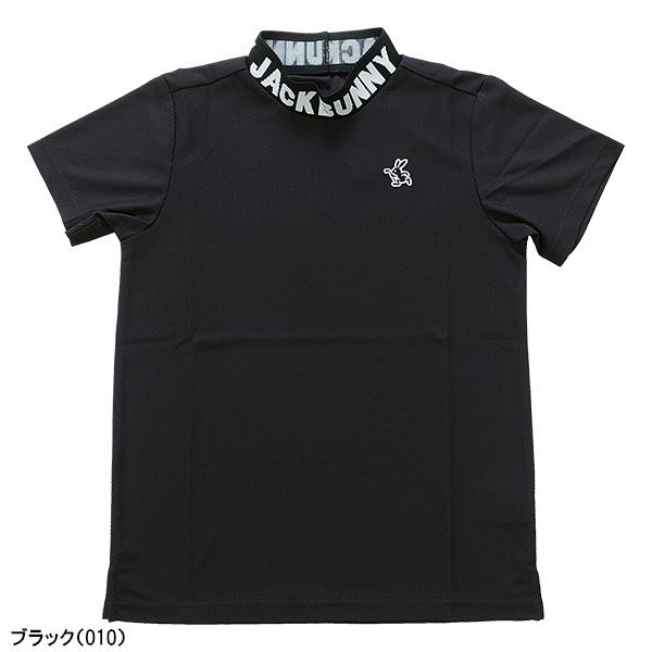 Jack Bunny!! 【キッズ】ジャックバニー 半袖 ハイネック モック Jack Bunny!! 【キッズ】ジャックバニー 半袖 ハイネック モック