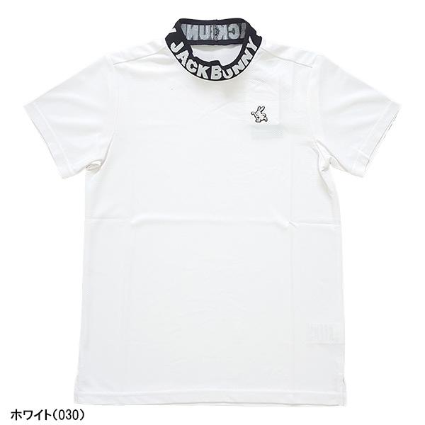 Jack Bunny!! 【キッズ】ジャックバニー 半袖 ハイネック モック Jack Bunny!! 【キッズ】ジャックバニー 半袖 ハイネック モック