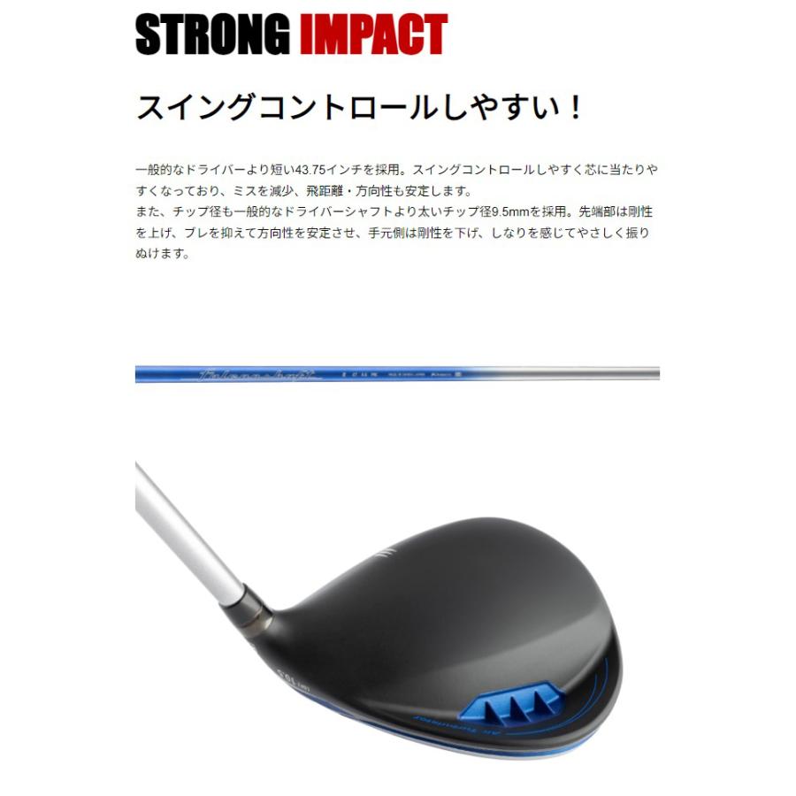 UFO キャスコ AIR DD by POWER TORNADOドライバー Falcon shaft