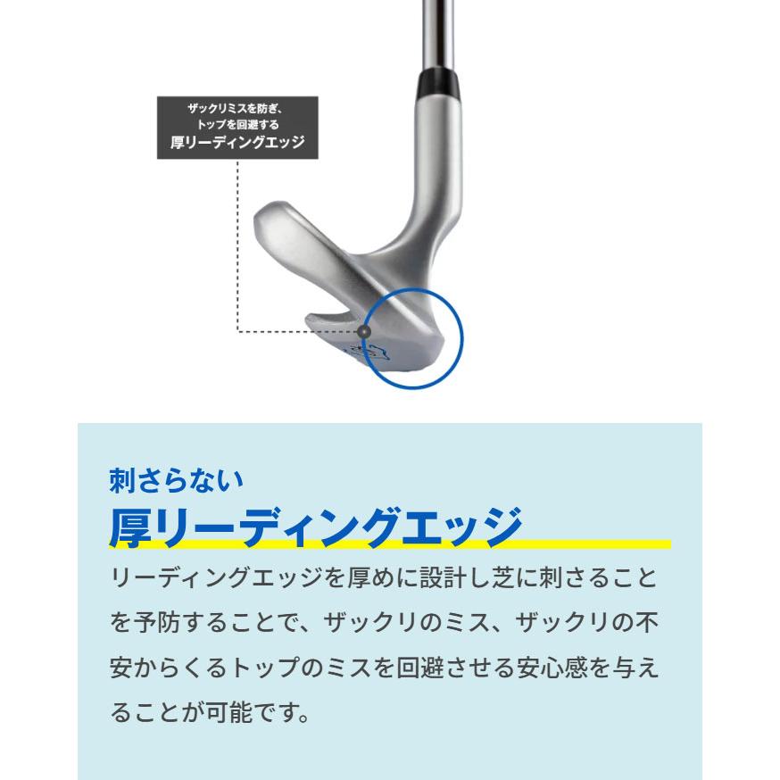キャスコ ドルフィン ウェッジ メンズスペック DOLPHIN WEDGE DRW-225／DPW-225／DFW-225 オリジナル スチールシャフト 34インチ 2025年モデル kasco GOLF 爆買の画像