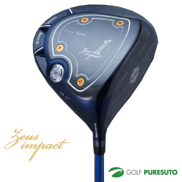 キャスコ Zeus impact Easy Spec ドライバー オリジナルカーボンシャフト 2019 高反発モデル