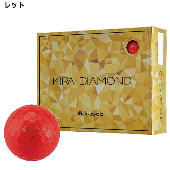 kasco（キャスコ） ゴルフボール KIRA DIAMOND2 キラダイヤモンド2