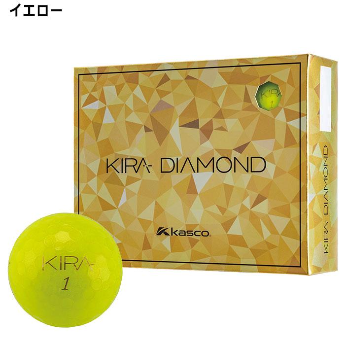 kasco（キャスコ） ゴルフボール KIRA DIAMOND2 キラダイヤモンド2