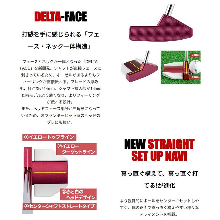 Red 9/9 キャスコ 9/9パターDELTA-FACE 角マレット DF-16 KBS CT TOUR