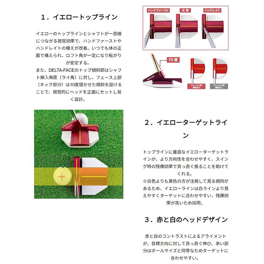 Red 9/9 キャスコ 9/9パターDELTA-FACE 角マレット DF-16 KBS CT TOUR
