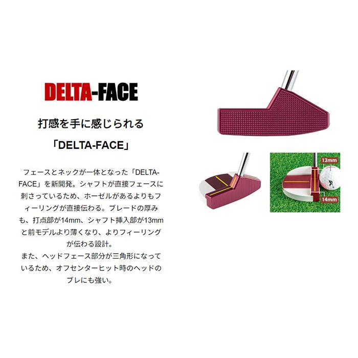 Red 9/9 キャスコ 9/9パターDELTA-FACE 丸マレットDF-017 KBS CT TOUR