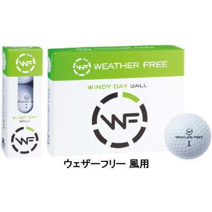 キャスコ ゴルフボール ウェザーフリー WEATHER FREE 雨用／風用 1ダース｜puresuto｜04