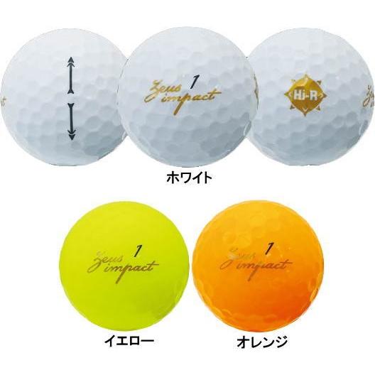 希望者のみラッピング無料 高反発モデル キャスコ ゼウスインパクト2 ゴルフボール 1ダース Wantannas Go Id