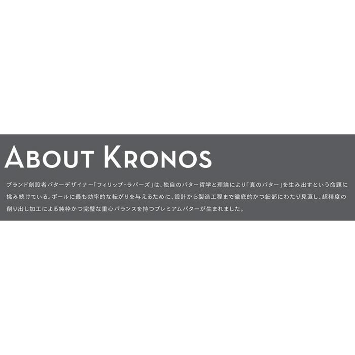 KRONOS GOLF TOUCH 2.0 BK パター ブレードタイプ スチールシャフト 2025年モデル[クロノス ゴルフ タッチ ブラック PUTTER] 爆買_6