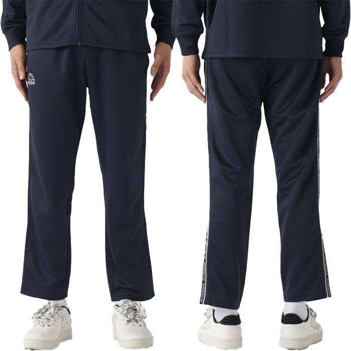 Kappa（カッパ） セットアップ 上下セット ジャージ 長袖 フルジップ