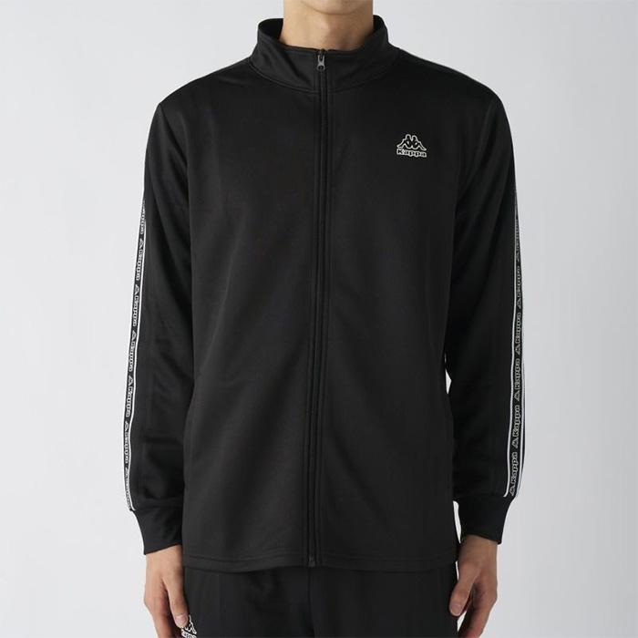 Kappa（カッパ） セットアップ 上下セット ジャージ 長袖 フルジップ