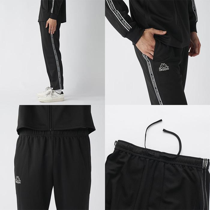 Kappa（カッパ） セットアップ 上下セット ジャージ 長袖 フルジップ
