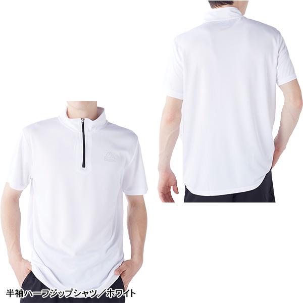 Kappa（カッパ） Kappa 2026年 新春福袋 7点セット メンズ 425-010-E
