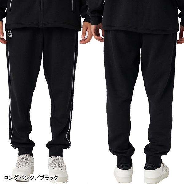 Kappa（カッパ） Kappa 2026年 新春福袋 7点セット メンズ 425-010-E
