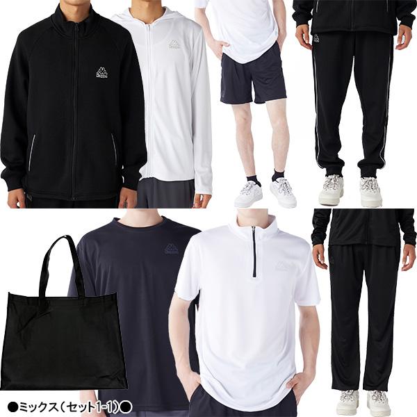 Kappa（カッパ） Kappa 2026年 新春福袋 7点セット メンズ 425-010-E
