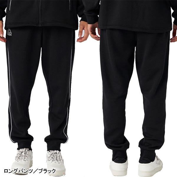 Kappa（カッパ） Kappa 2026年 新春福袋 7点セット メンズ 425-010-E