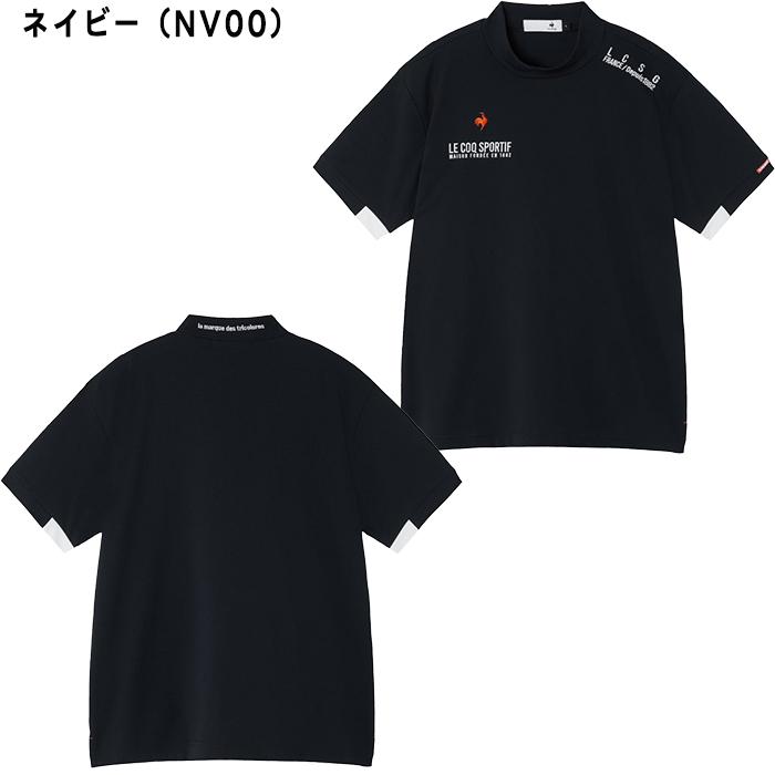 le coq sportif GOLF（ルコックスポルティフ ゴルフ） ルコック