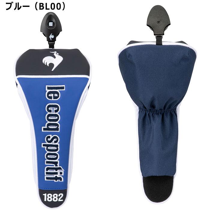 le coq sportif GOLF ルコックスポルティフ ゴルフ フェアウェイ