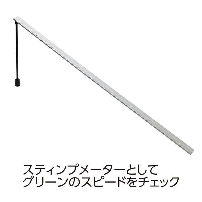 LPSwing Multi Putting Mirror マルチパッティングミラー 練習機