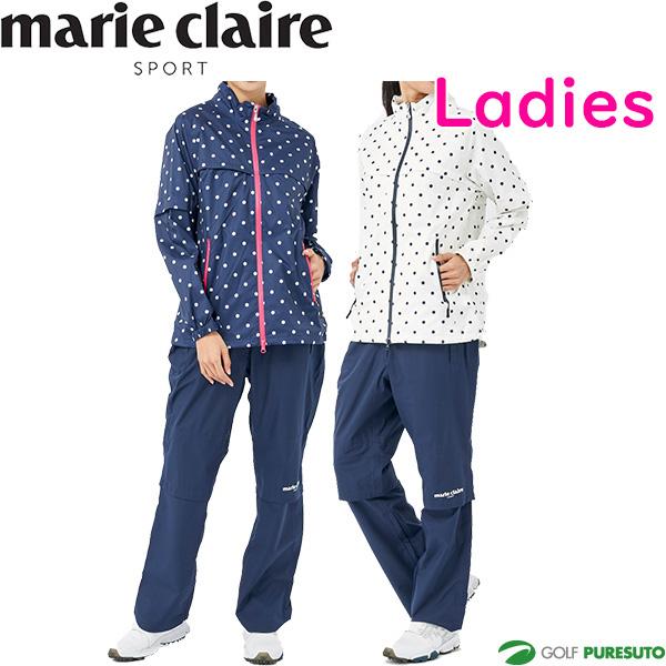 【新品未使用タグ付】マリクレール レインウェア 袋上下3点セット 【サイズLL】 Marie Claire（マリ クレール） レディース レインウェア上下セット