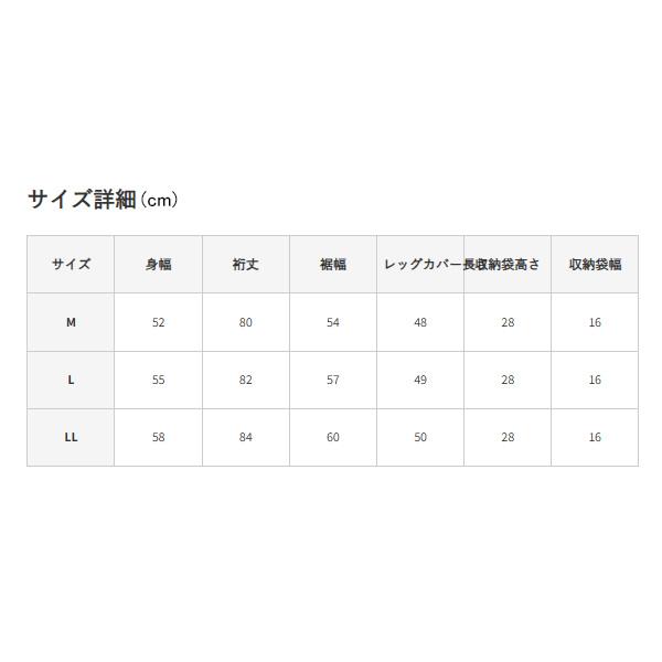 marie claire sport レディース マリ・クレール レインワンピ レッグ