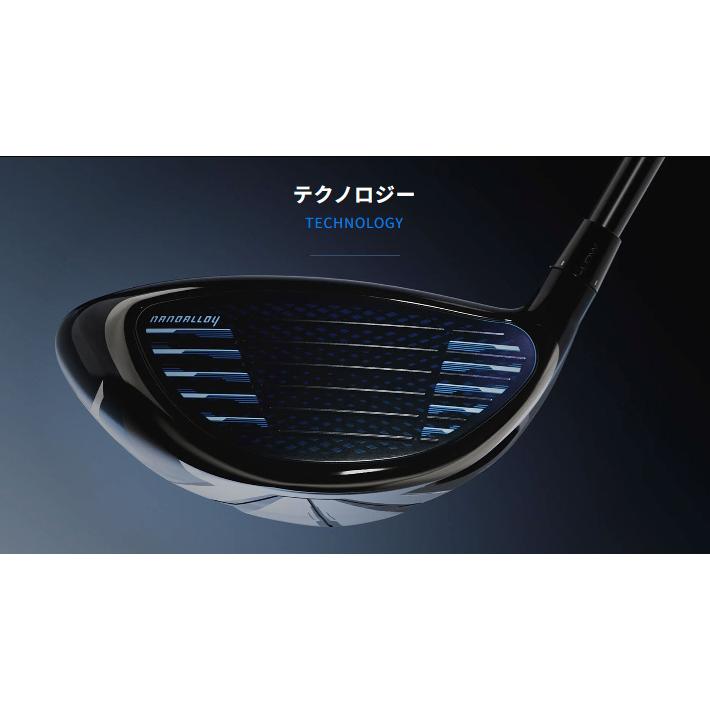 MIZUNO GOLF ミズノ JPX ONEドライバー TENSEI BLUE MM D