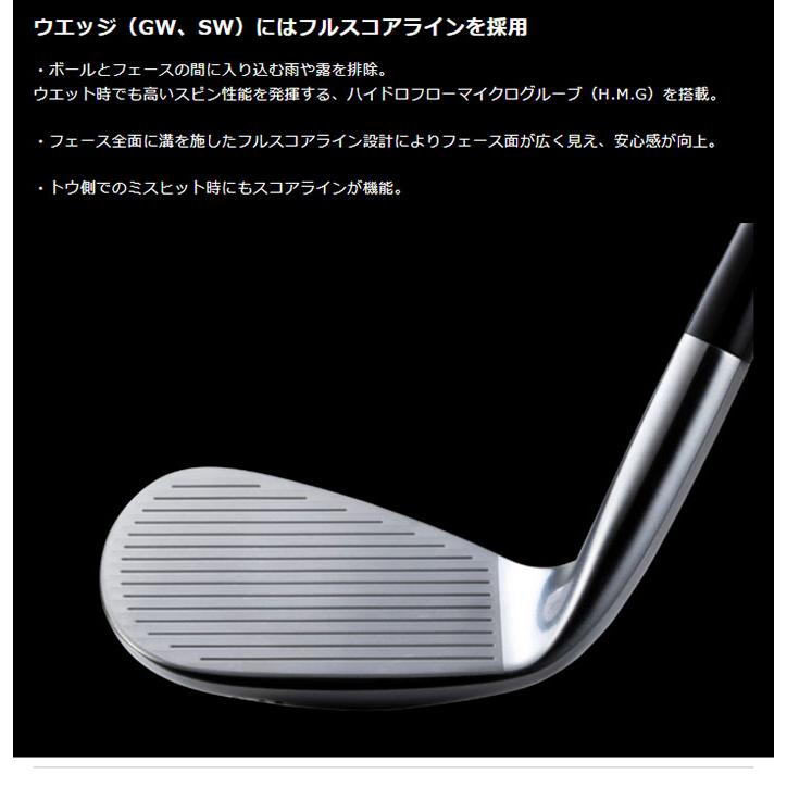 MIZUNO GOLF ミズノ MX FORGED アイアン 5本セット（No.6〜No.9、PW