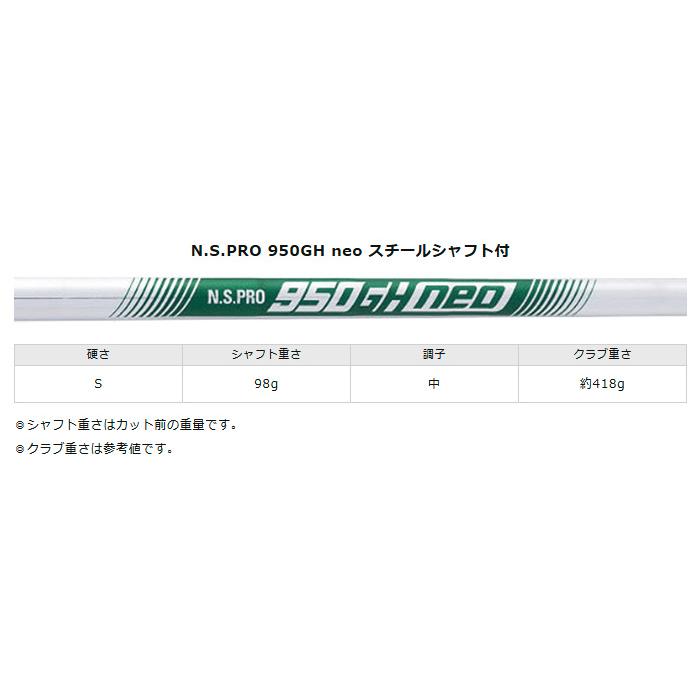 MIZUNO GOLF ミズノ JPX S40 FORGED アイアン 5本セット（No.6〜9、PW