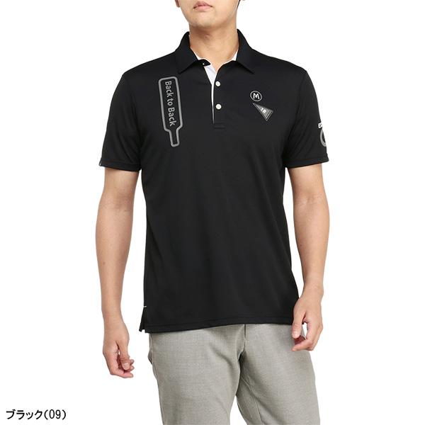 MIZUNO（ミズノ） 在庫処分 ゴルフ 半袖 ポロシャツ ストレッチ 共衿