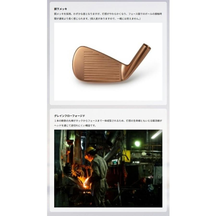 MIZUNO GOLF ミズノ Mizuno Pro M-13 アイアン 6本セット（No.5〜9、PW