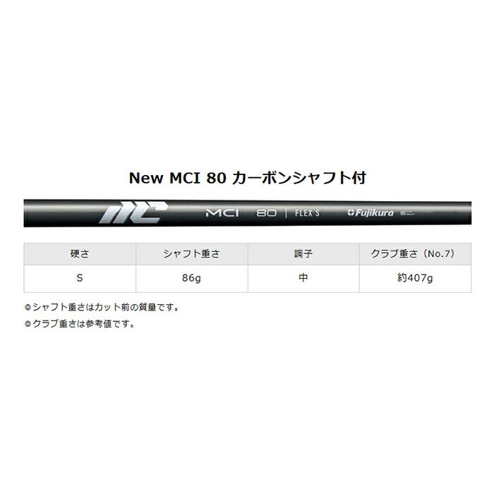 MIZUNO GOLF ミズノ Mizuno Pro M-15 アイアン 6本セット（No.5〜9、PW