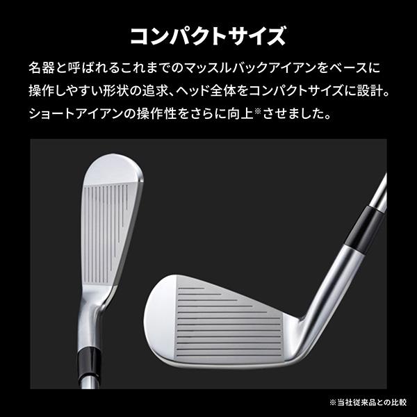 Mizuno Pro ミズノ 241 アイアン 6本セット(No.5〜9、PW