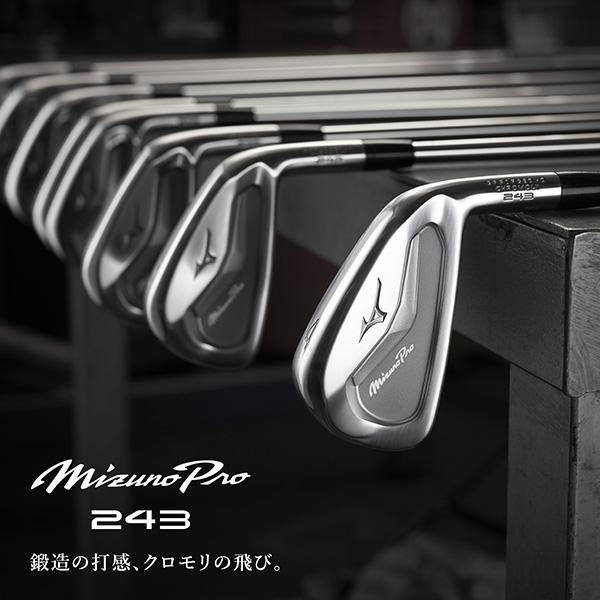 Mizuno Pro ミズノ 243 アイアン 単品(No.4、GW)Dynamic Gold 120