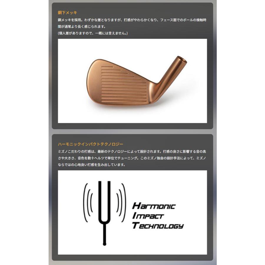 Mizuno proミズノプロ　221 ダイナミックゴールドS200 6本セット 楽天市場】ミズノ ミズノプロ 221 アイアン 6本組(No.5〜PW